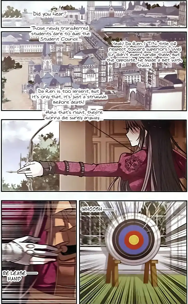 Vampire Sphere Chapter 56 5